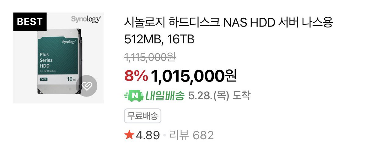 시로사바🐱💦 tweet media