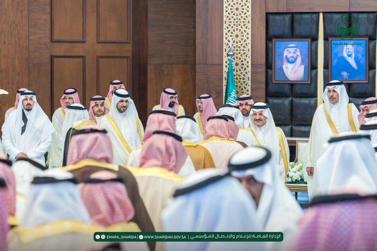 emara_sharqia's tweet photo. #صور
#إمارة_المنطقة_الشرقية https://t.co/mzsc0Eacm9