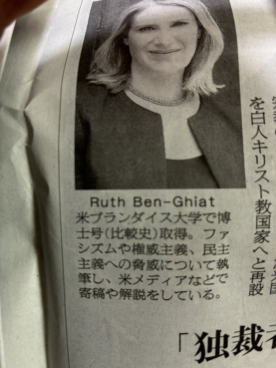 新聞 かなり私事ですが、昔から個人的にファンでもある GRe4NBOYZ（旧 女性情報誌