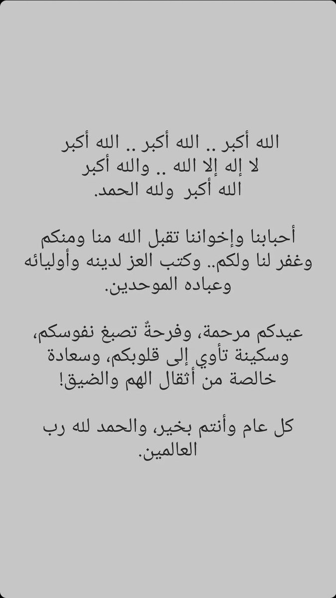 anxaar_20's tweet photo. @ur_molll https://t.co/sKVfYQqTWY
