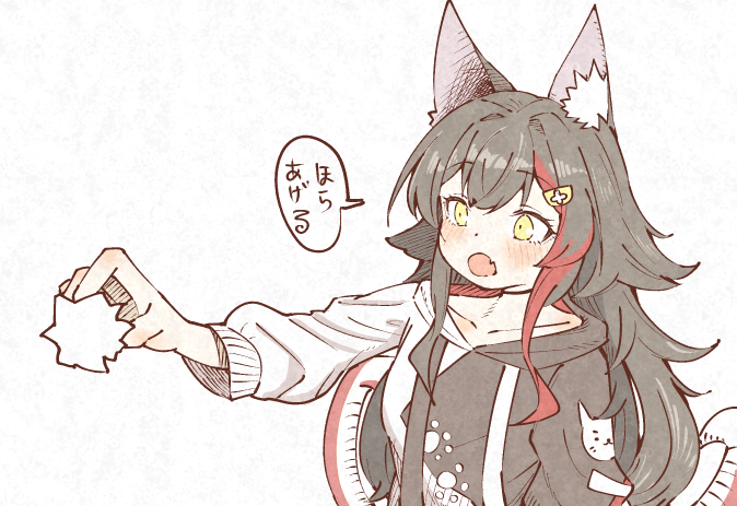 houndscombat's tweet photo. #みおーん絵
らくがき2 https://t.co/pf7xMeGzPQ