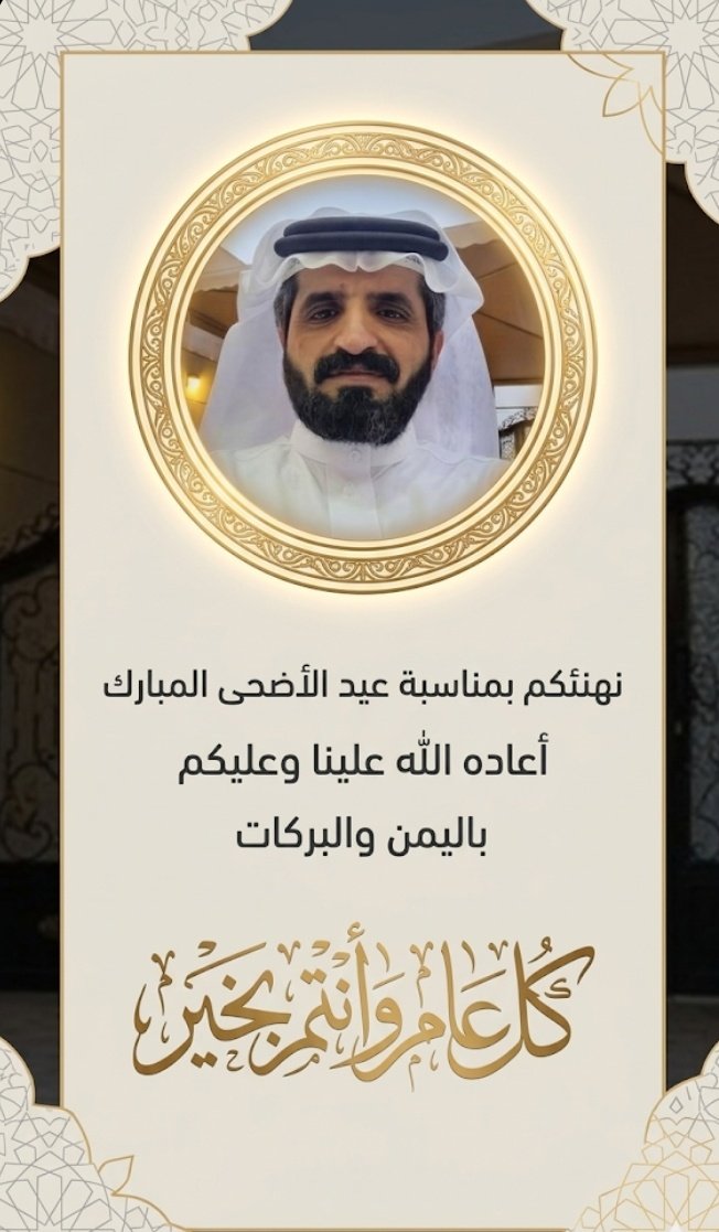 مـًٌٍّ̨̥̬̩ـجـًٌٍّ̨̥̬̩ـرٍرٍرد♡ ذِوٌوٌوقـًٌٍّ 🌹🌺🌸 tweet media