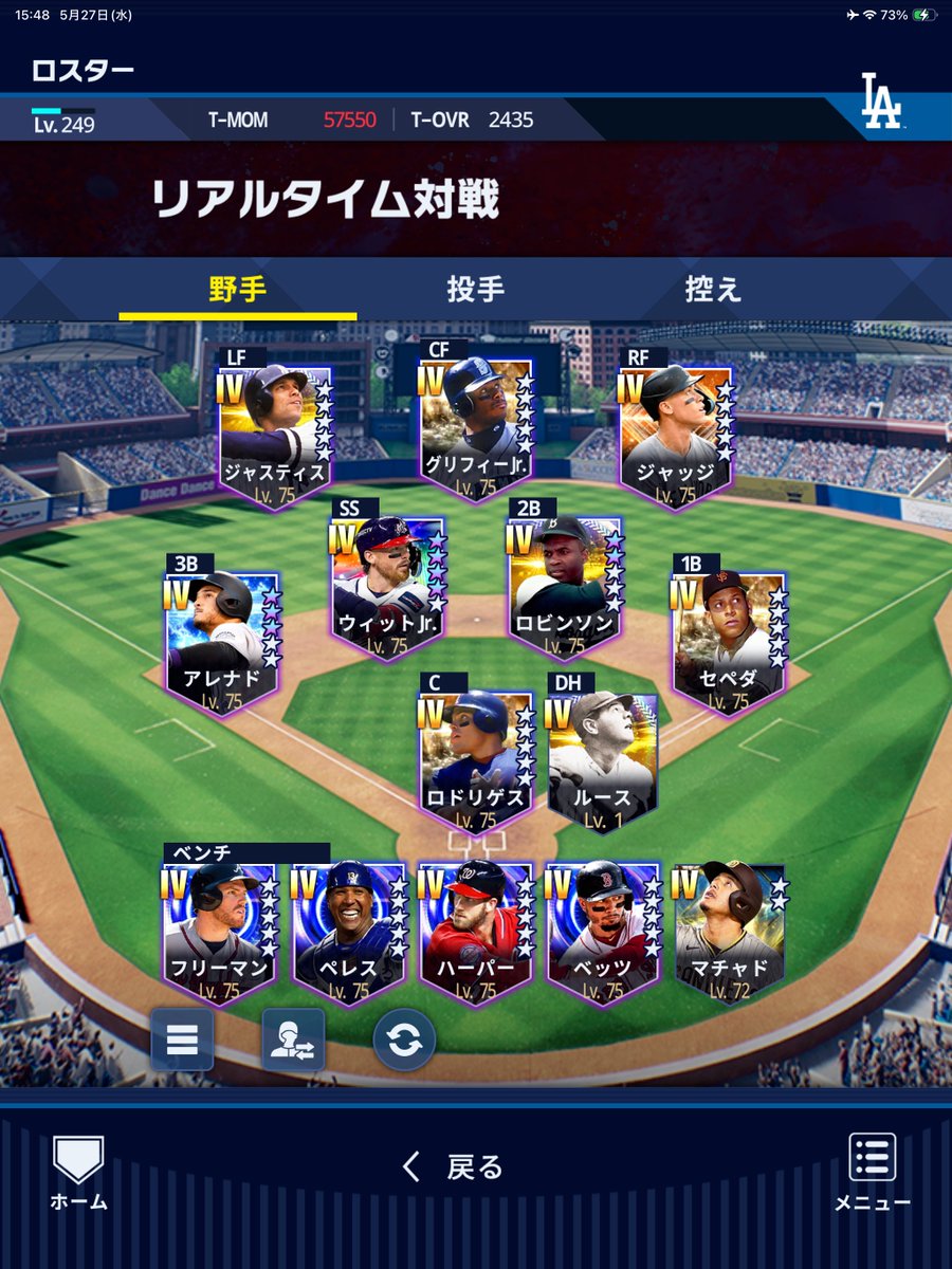 おらんげ【ゲーマー】 tweet media