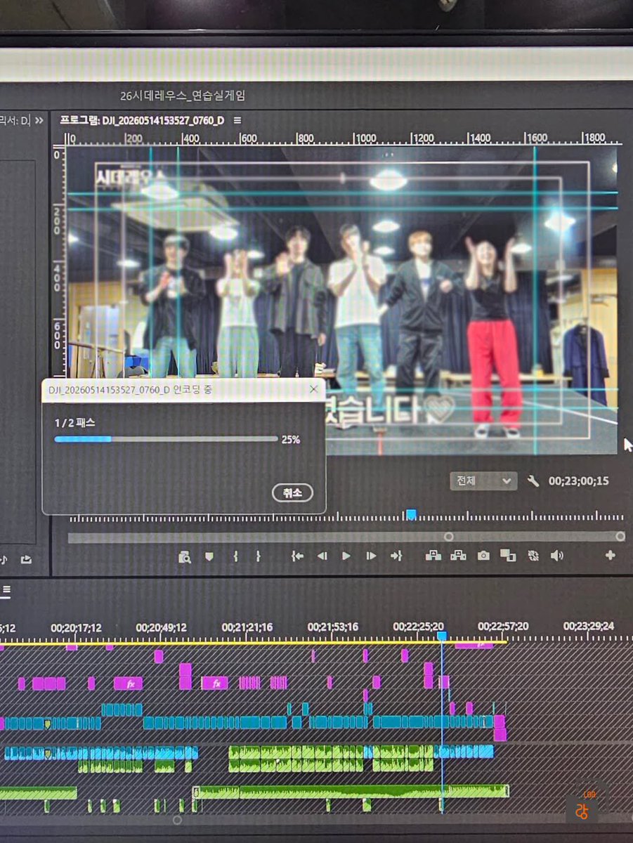 안지환 아카이브 tweet media