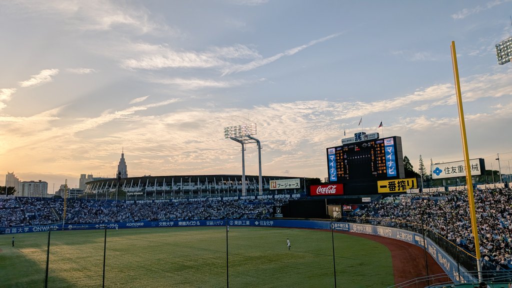 OFTP7ExORpY6foz's tweet photo. チケット貰えたので、たまには野球観戦
気軽に見に来れていいし、この時期の神宮気持ちよかったなあ https://t.co/puYzgfKrPT