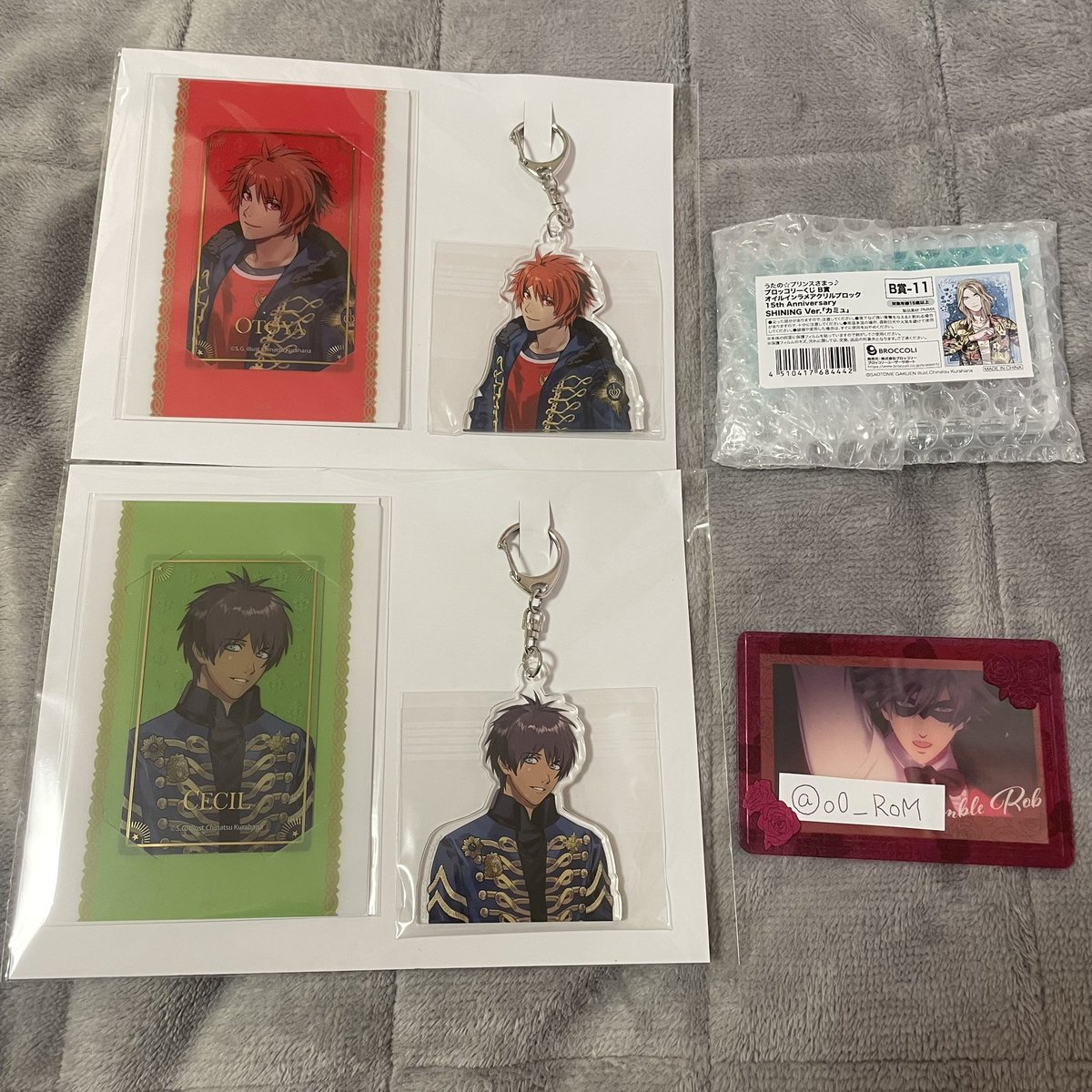 o0_RoM's tweet photo. 【交換】うたプリ WL 15周年 ブロくじ オイルインラメアクリルブロック ビジュカ＆アクリルキーホルダー

(譲) B賞：カミュ  C賞：音也 セシル
(求) 同種 蘭丸

都内手渡しor郵送でのお取引
三角交換可能。
他ポストでD賞アクスタの交換も探しております。条件の合う方が居ましたらお声掛けください。 https://t.co/3BONwiCqKe