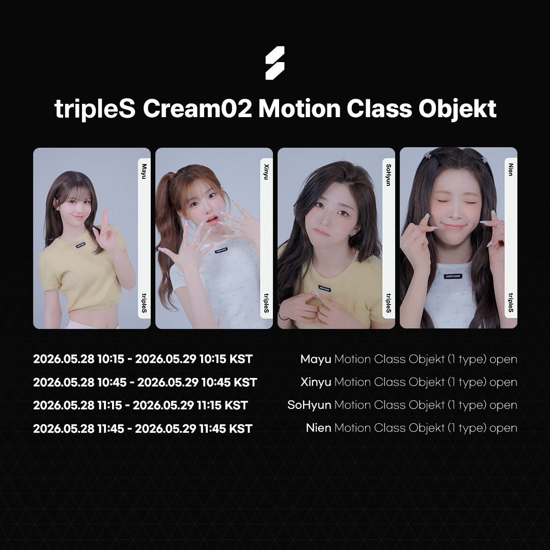 tripleS official (@triplescosmos) / Highlights / X