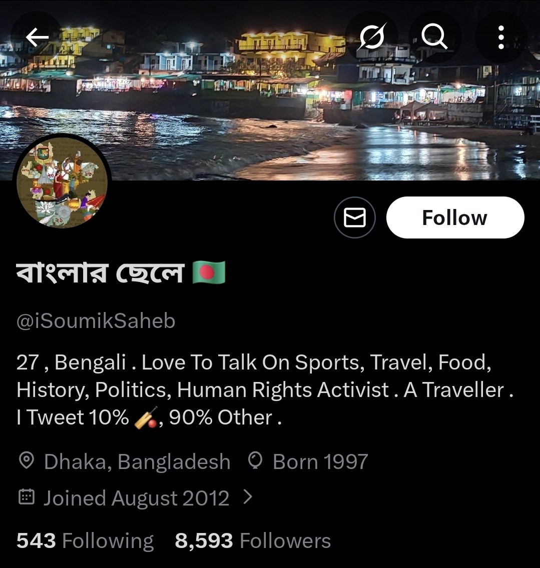 Galib tweet media