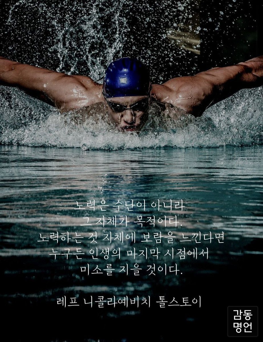 률이 tweet media