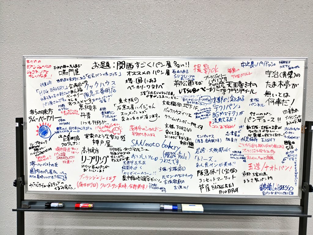 リットル（丸岡しょうへい）@商業本出ます tweet media