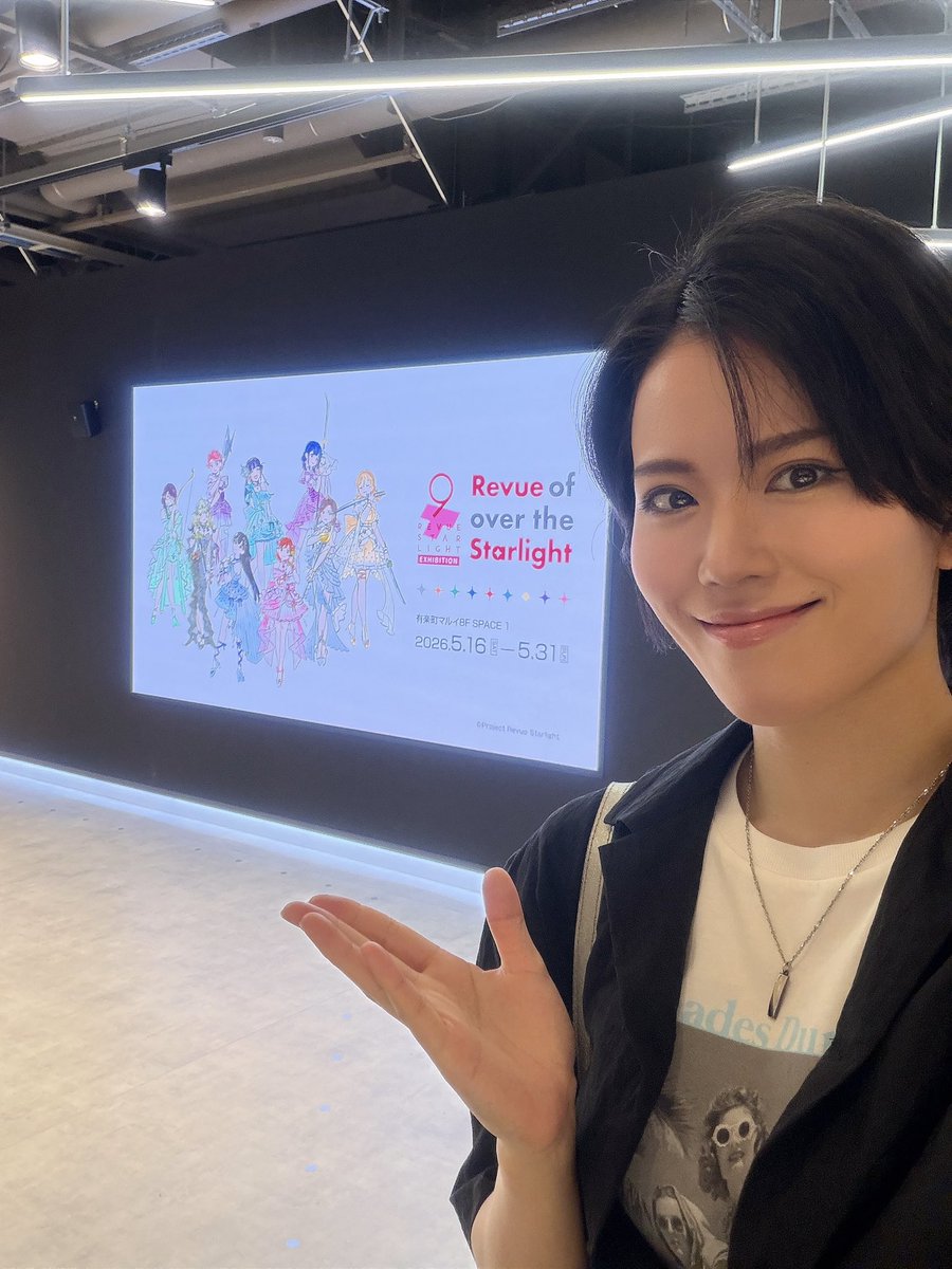 飛龍つかさ tweet media