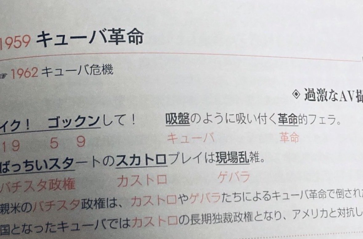 ピッケルおじさん tweet media