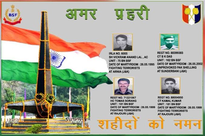 shieldof_india's tweet photo. 26 मई  #अमरप्रहरी – जम्मू सीमांत। शहीदों को नमन।   #भारत_के_वीर #जीवनपर्यन्तकर्त्तव्य https://t.co/UtqYXaTfCk