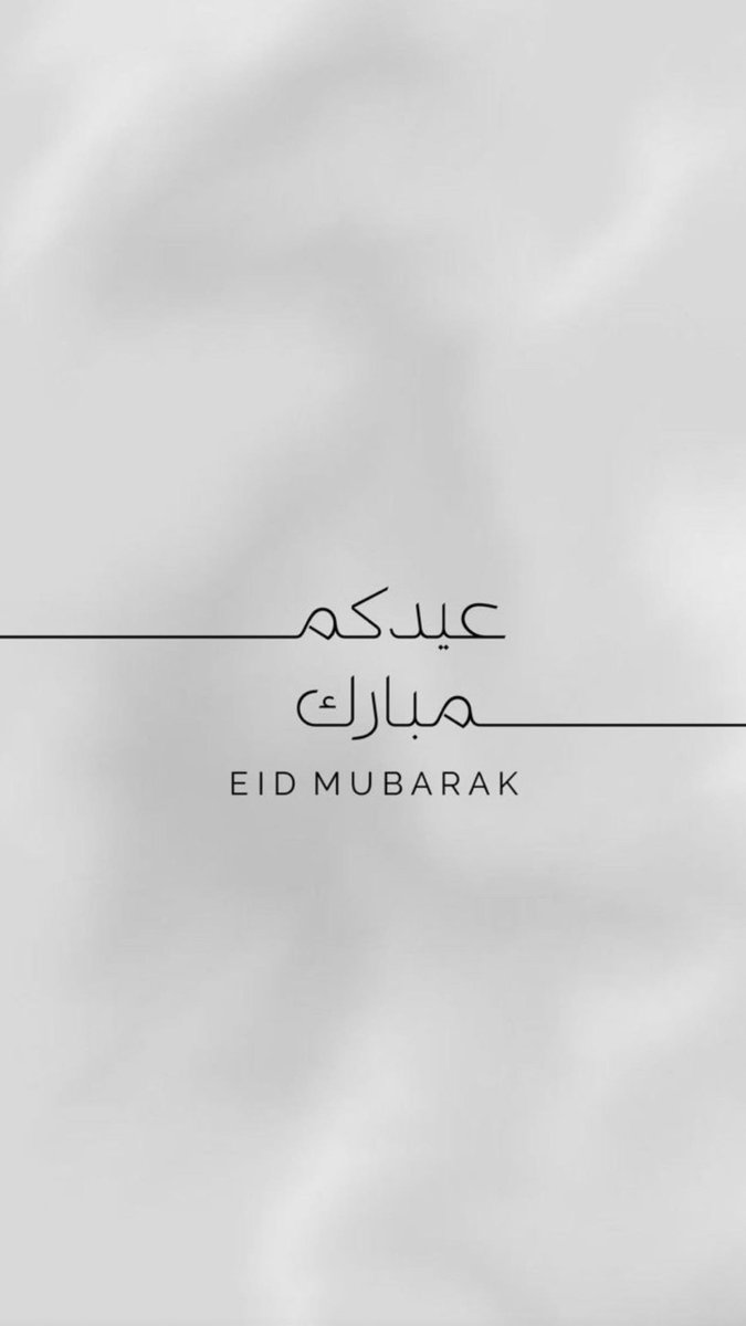 JHowaj's tweet photo. كل عام و انتم بخير و ينعاد عليكم بصحه و العافيه 🤍 https://t.co/mmbxoZ65Mo