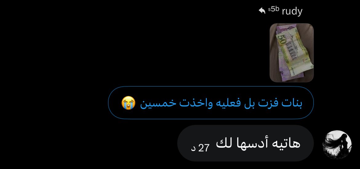 ˢ⁵ᵇ rudy tweet media