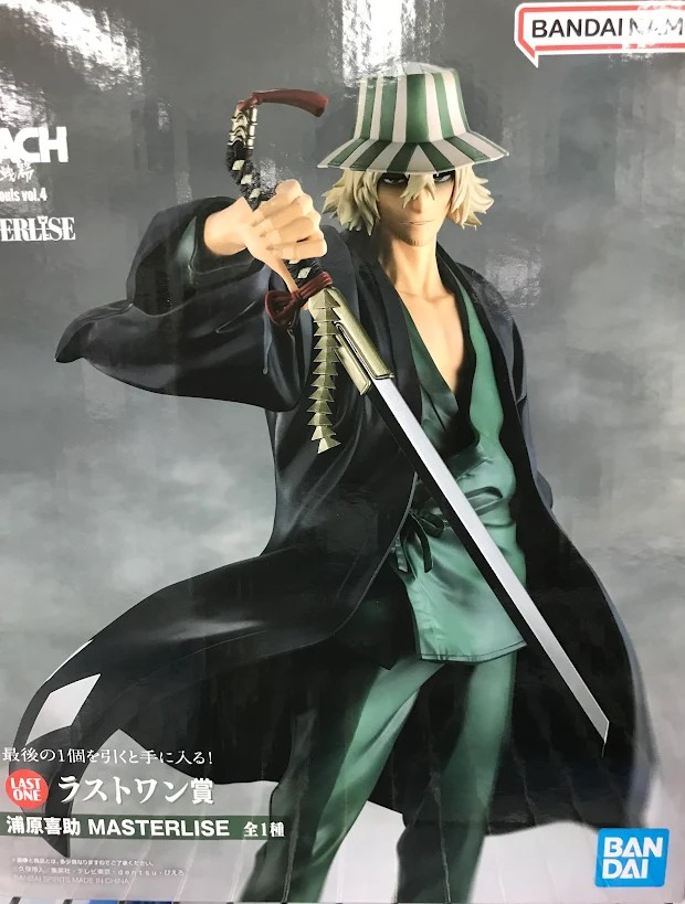 らしんばん京都店2号館/入荷情報】 一番くじ ＃BLEACH 千年血戦篇
