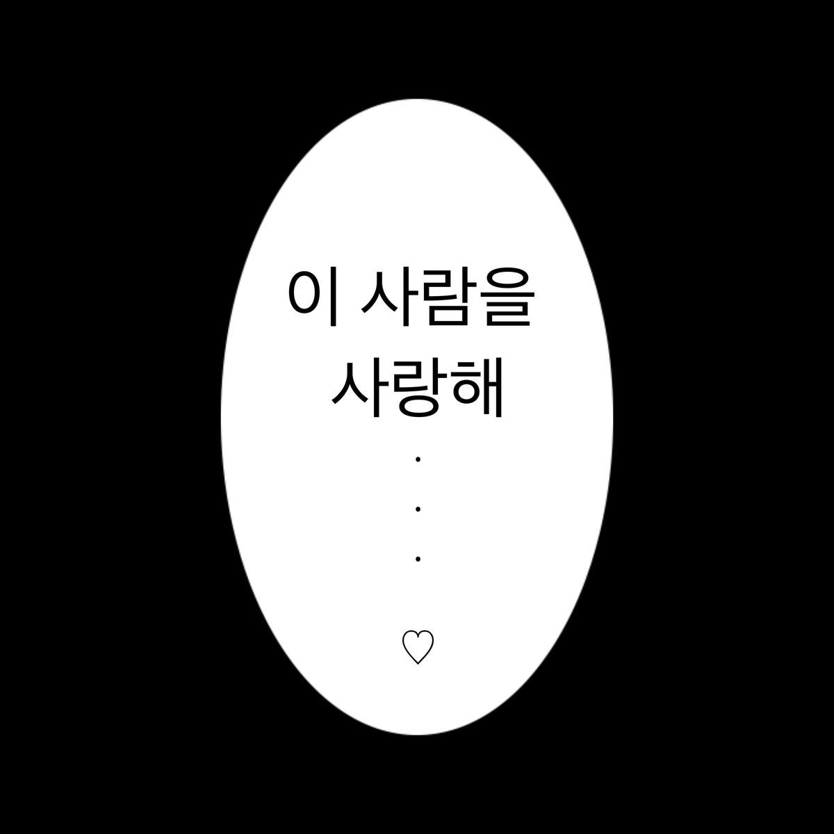 tkdlem02's tweet photo. 내 몸매 좋아하는 거  바로 사랑해서 찍찍찍!
#섹트 #로망트 #대전 https://t.co/iQXfdlsTEE