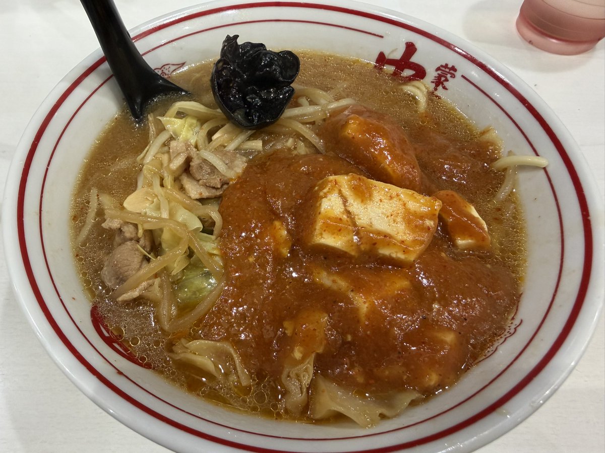 るんるん®️ (@kxxhxx4) / Posts / X