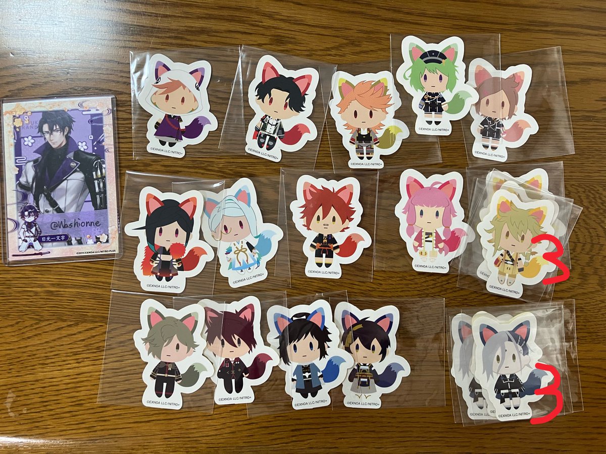 鷲尾 tweet media