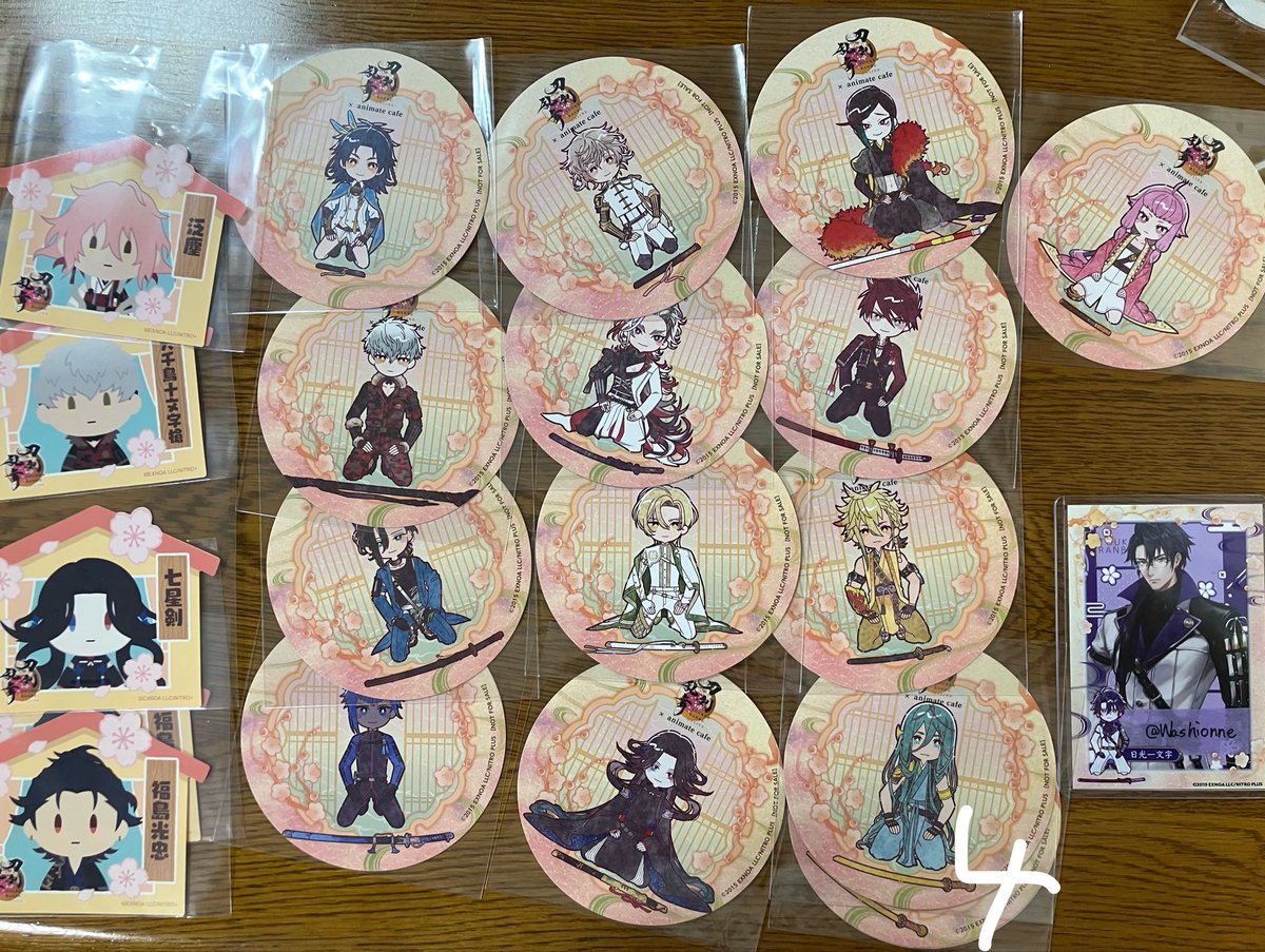 鷲尾 tweet media