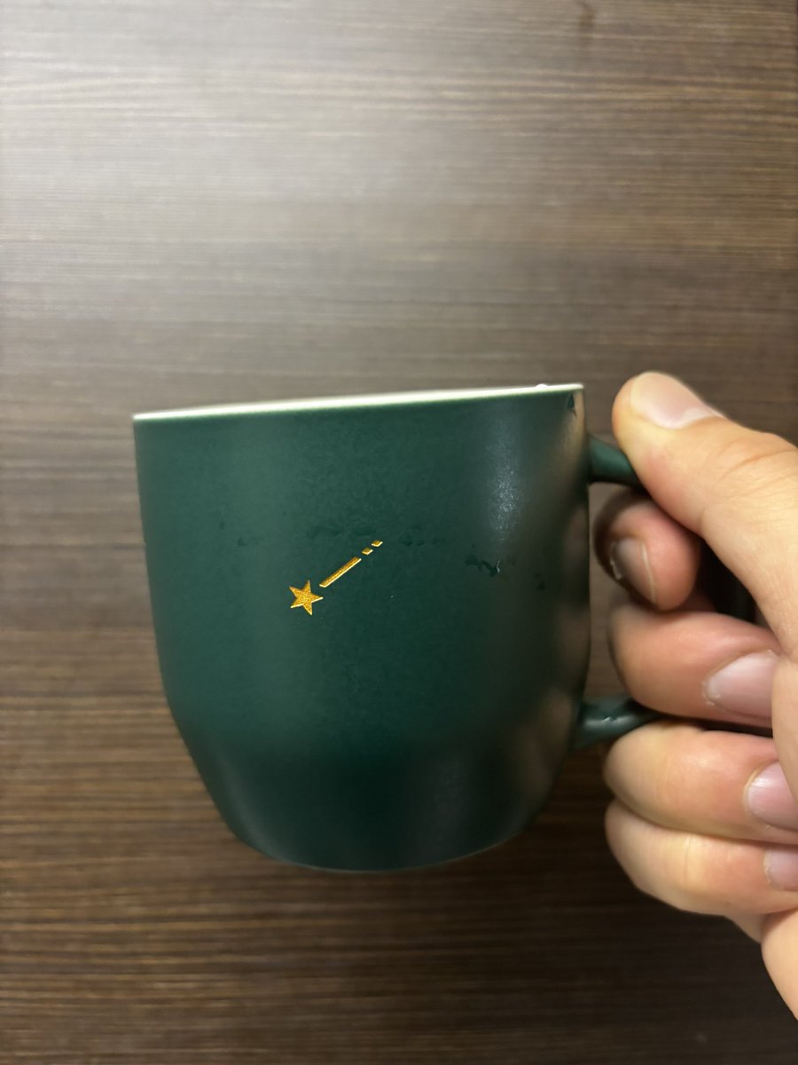 araithehunter tweet picture