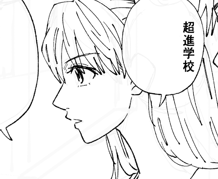 山田胡瓜・漫画家 tweet media