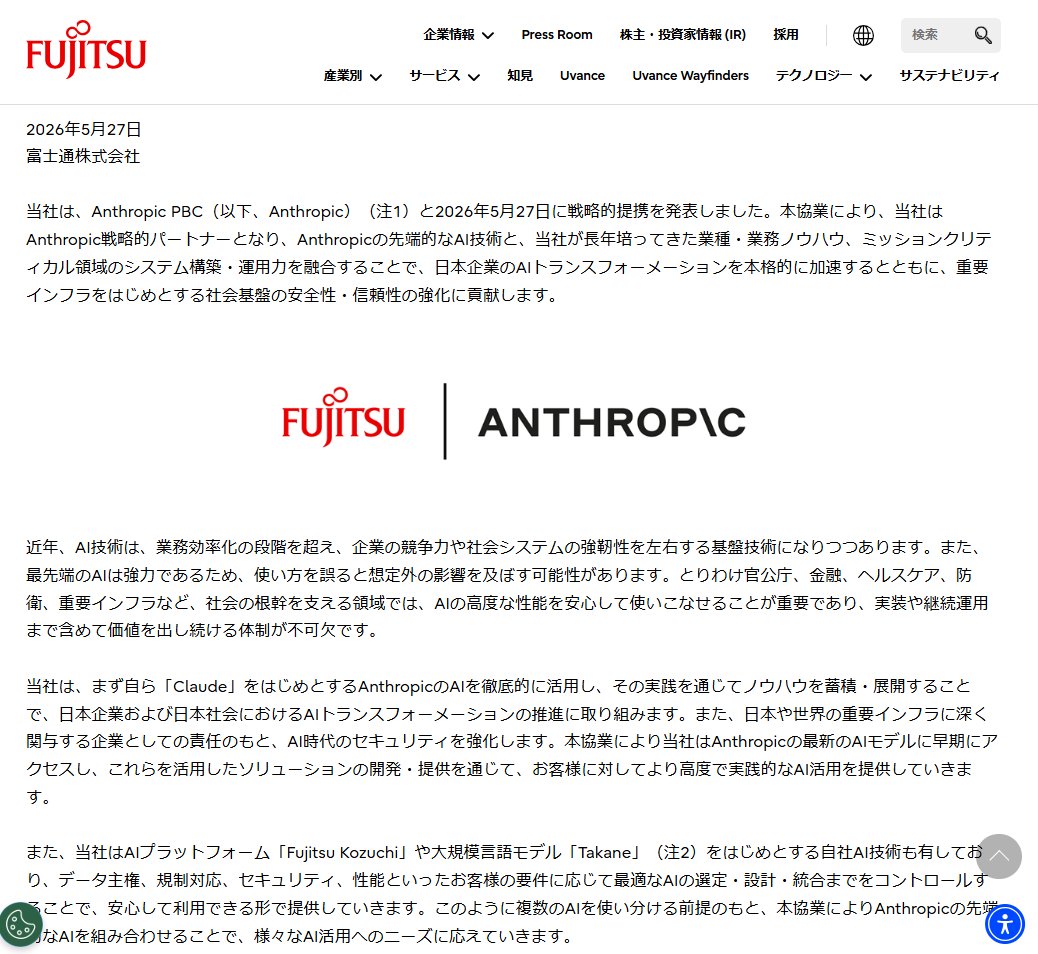青木鷺 | 株式で富を呼ぶ投資家 tweet media