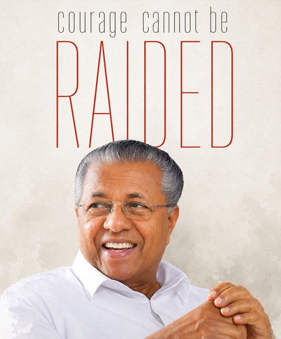 CPI(M) Puducherry ☭ tweet media