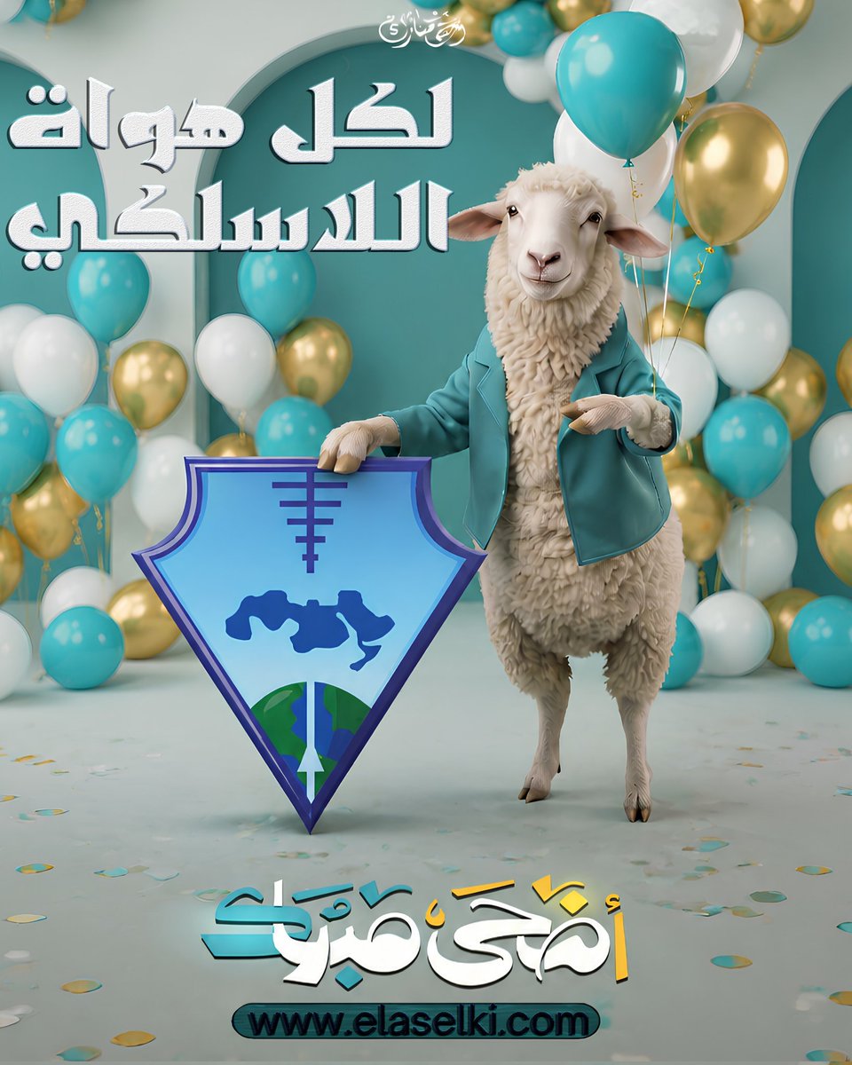 ELaselki's tweet photo. https://t.co/R14RHhhgvf