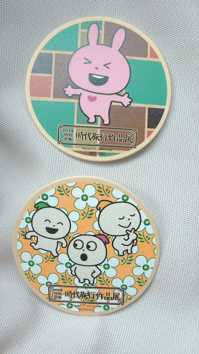 mi_222tg's tweet photo. にしむらゆうじ 
スタジオUG  レジャフェス
時代旅行作品展　コースター交換探しています！

求：さえないこねこ わるめのねこ

譲：ラブラビット こびと

郵送での交換希望です。よろしくお願いします💭 https://t.co/b78ArbYLle