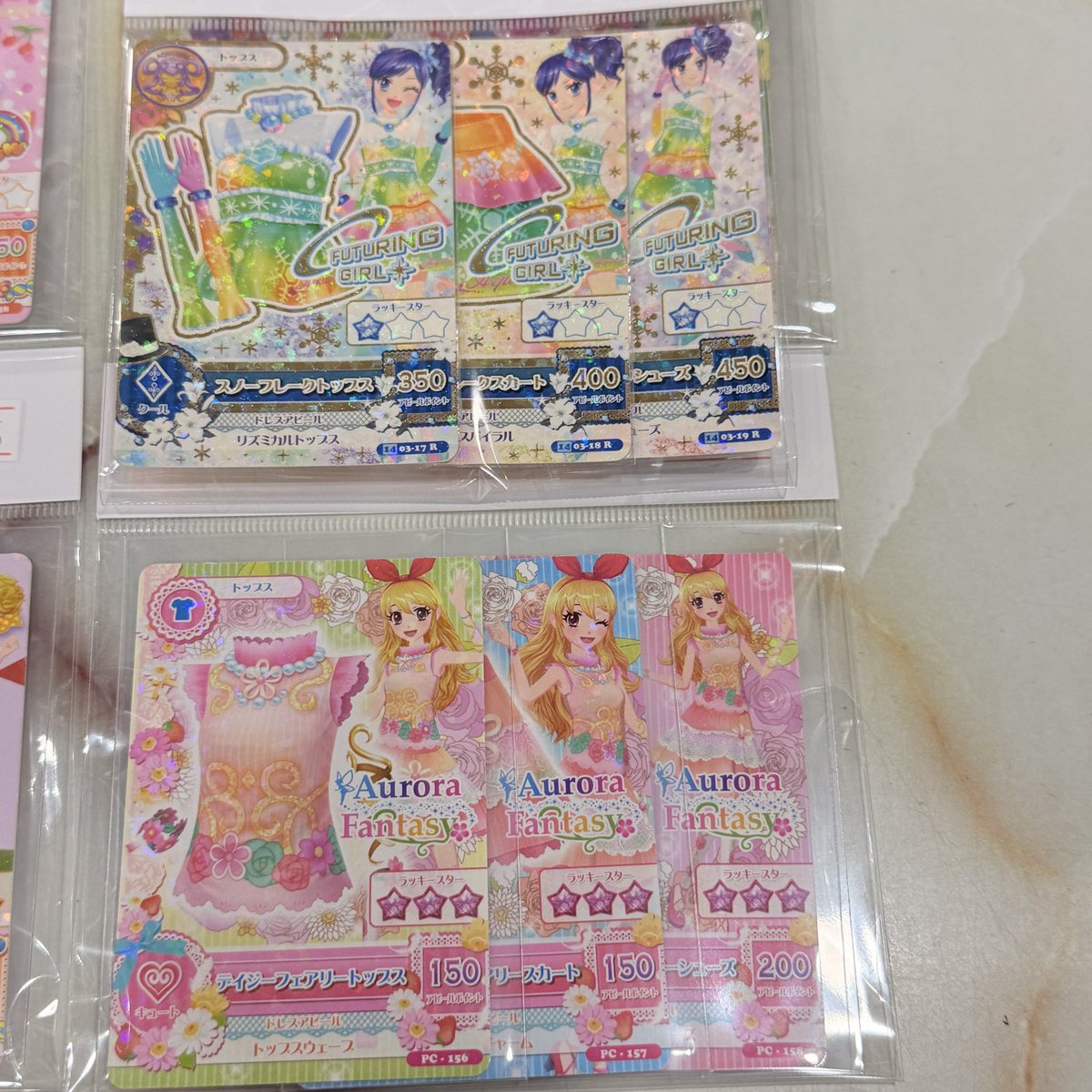 アイカツ！総選挙　ブロマイド　星宮いちご　霧矢あおい　セット アイカツ ブロマイド 星宮いちご 霧矢あおい - メルカリ