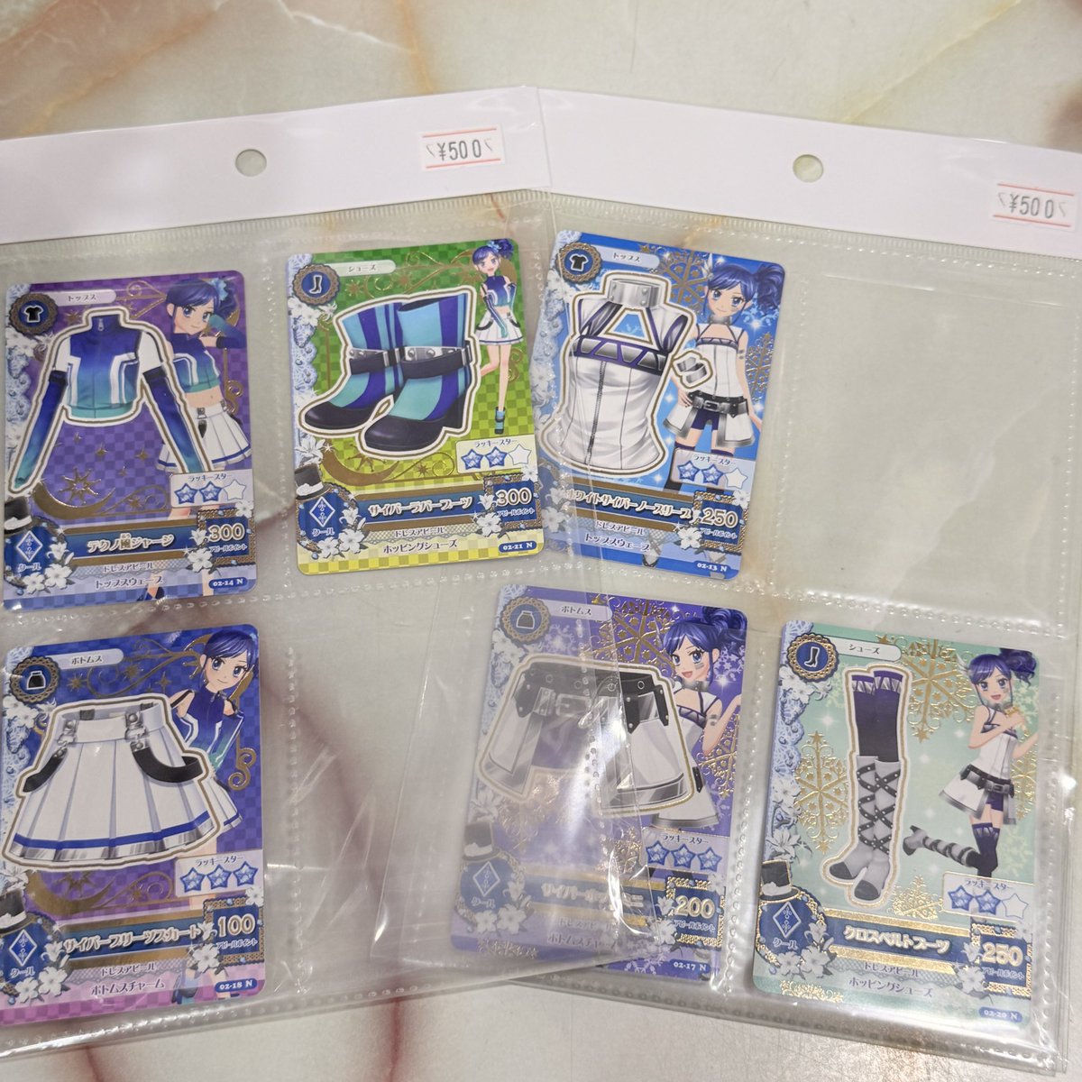 アイカツカード 入荷情報】 星宮いちご 霧矢あおい コーデセット 各500