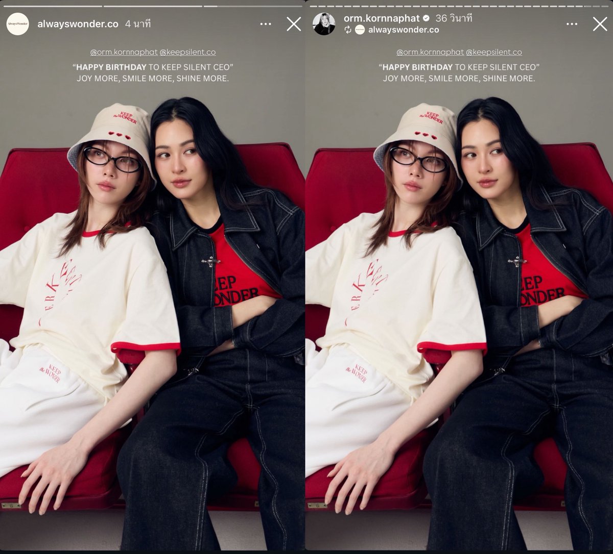 K.Mayazo._.hyemAn🐻❄️🐶🐹 tweet media