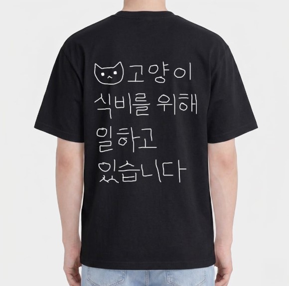 둡둡네 tweet media