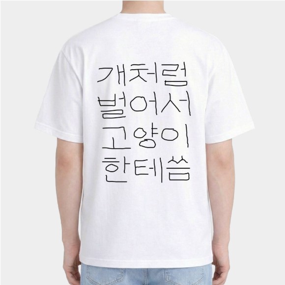 둡둡네 tweet media
