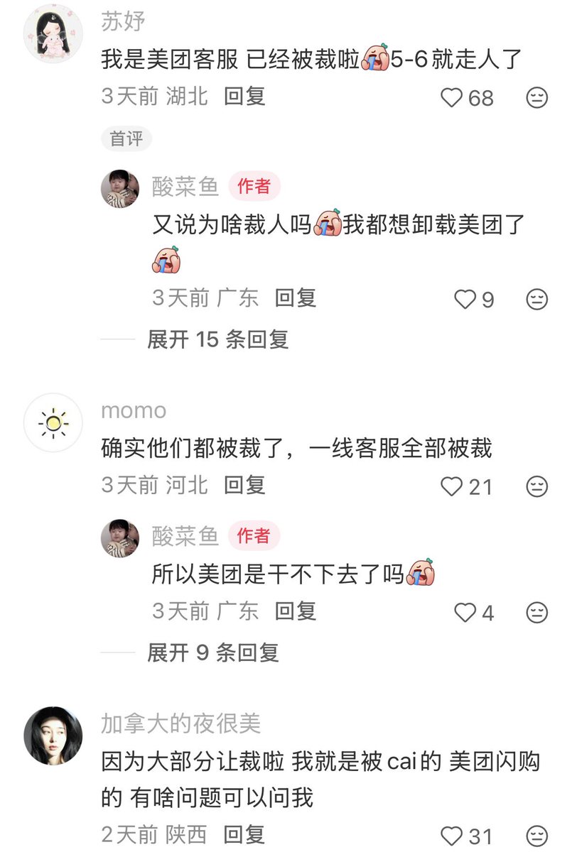 AB Kuai.Dong tweet media