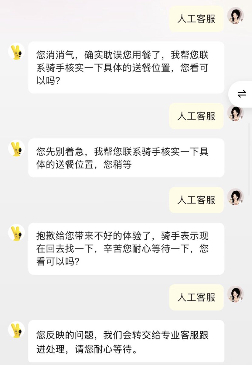 AB Kuai.Dong tweet media