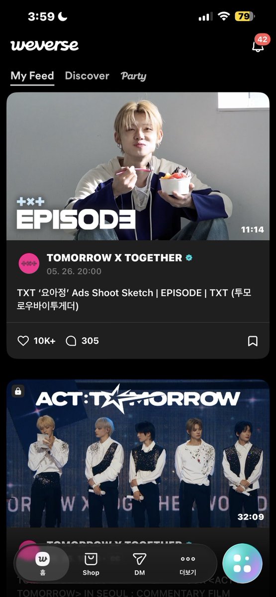 남모 tweet media