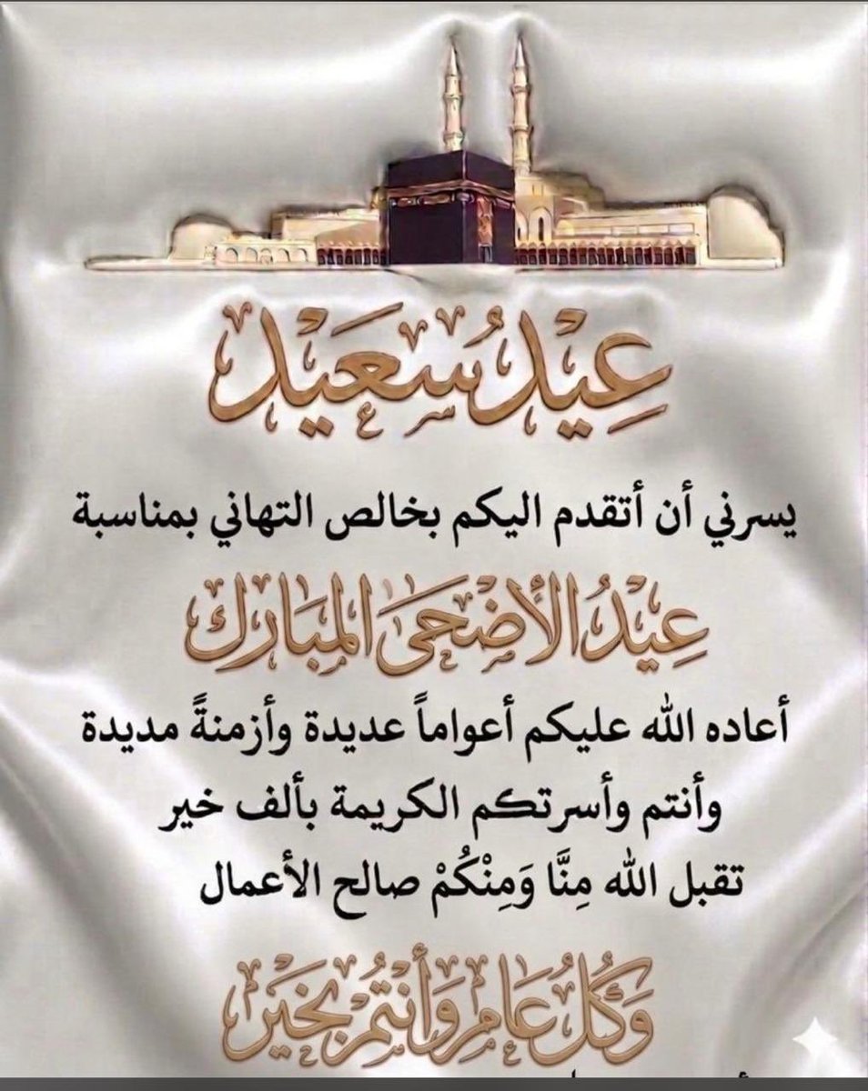 SssAed11's tweet photo. https://t.co/ZgHuuqvPtb