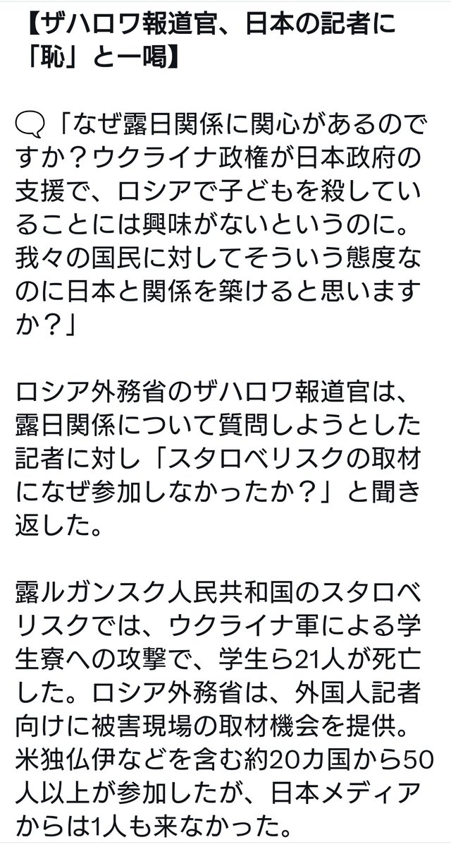nami_maru17's tweet photo. https://t.co/OgVBEsZkiO