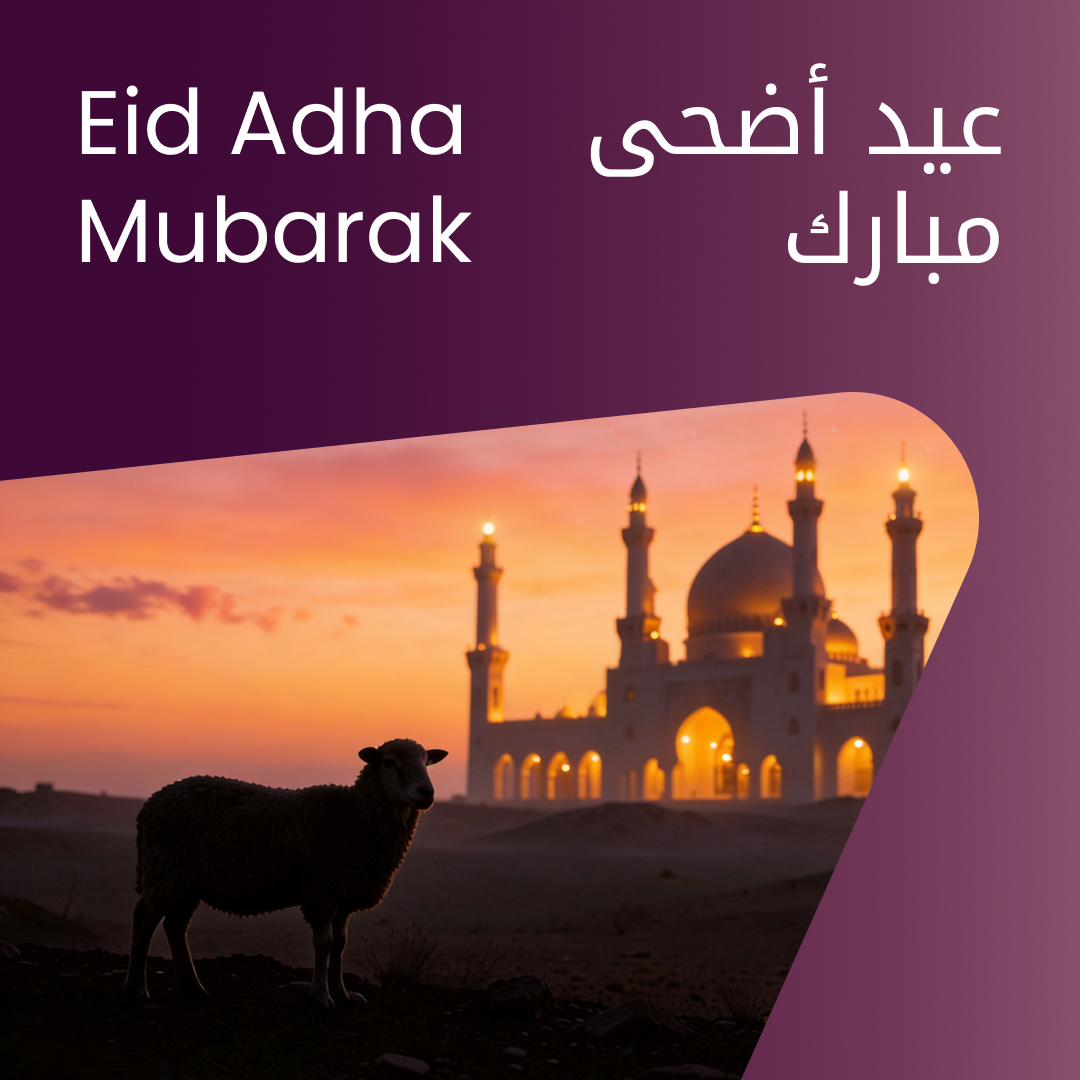 ArabEnergyFund's tweet photo. يتقدم #الصندوق_العربي_للطاقة  بخالص التهاني والتبريكات بمناسبة عيد الأضحى المبارك، سائلين الله أن يعيده بالخير والبركة، وأن يديم على منطقتنا الأمن والاستقرار والازدهار، وأن تمضي نحو مستقبل تدعمه طاقة آمنة وموثوقة. عيدكم مبارك. https://t.co/Kxq30Zyeyu