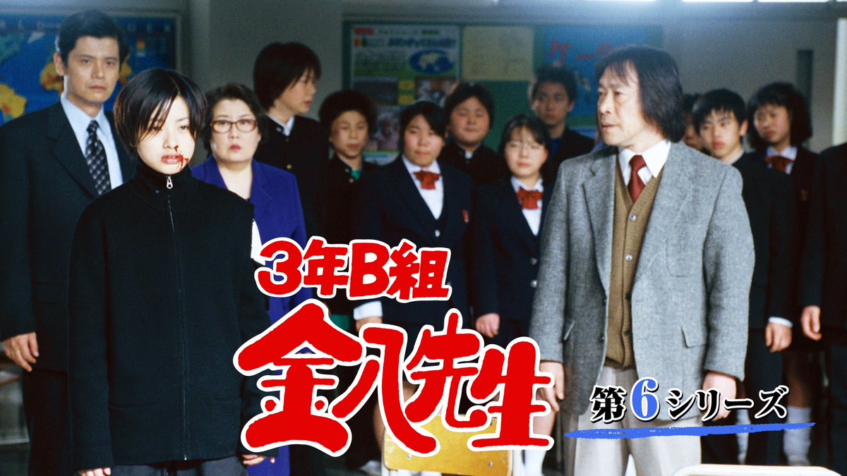 あおさん。'26 tweet media