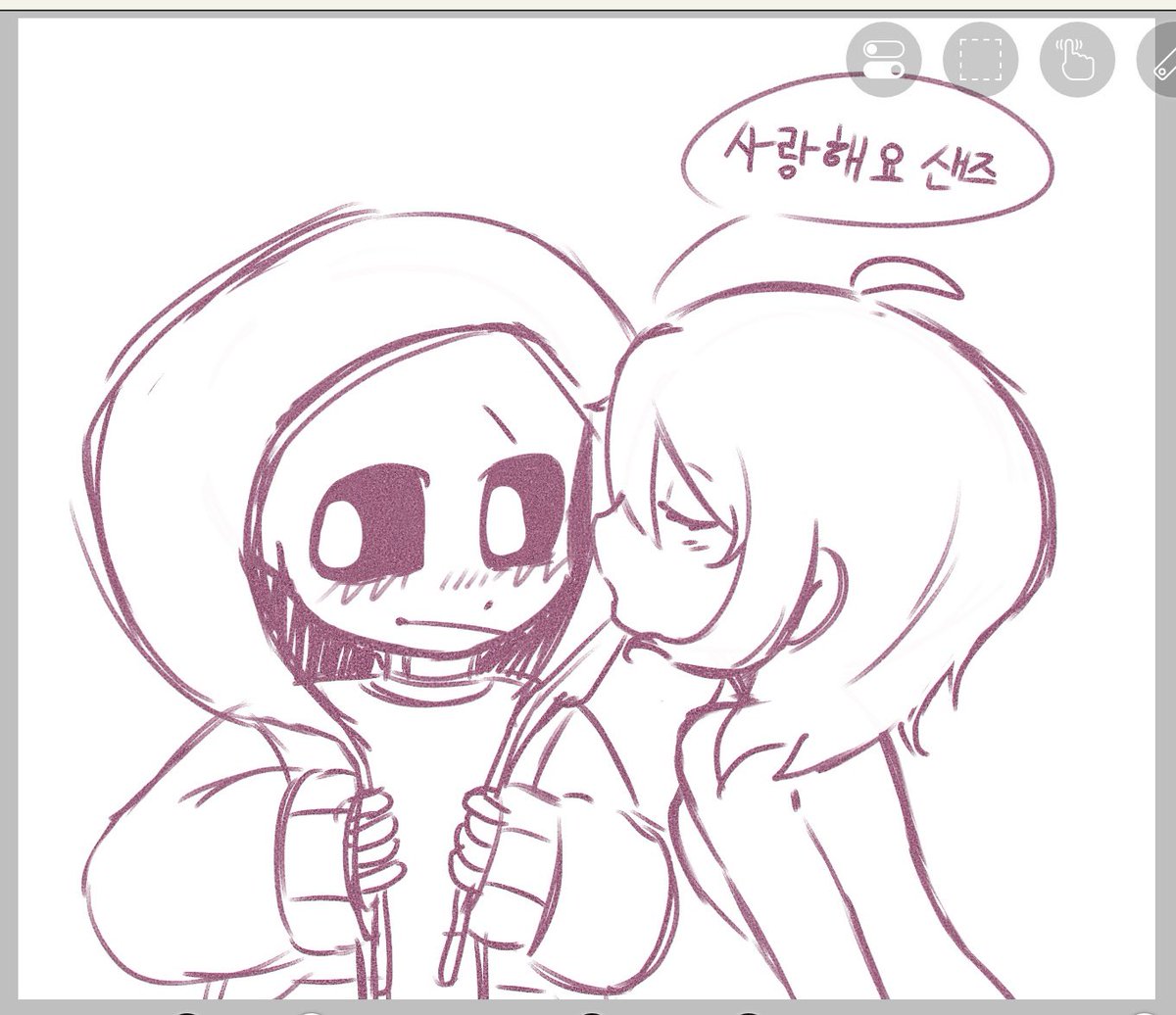 raccoonjelly09's tweet photo. Some of my frans wip
I enjoy drawing them so muchh
#frans #sansxfrisk #friskUT #sansUT #undertale https://t.co/qBOZ3qhKuZ