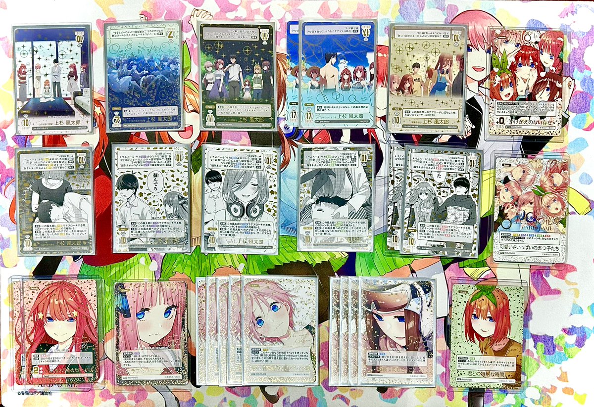 昨日のおおたかの森 四葉⭕️ 四葉⭕️ 四葉⭕️ 全国大会前に優勝でき