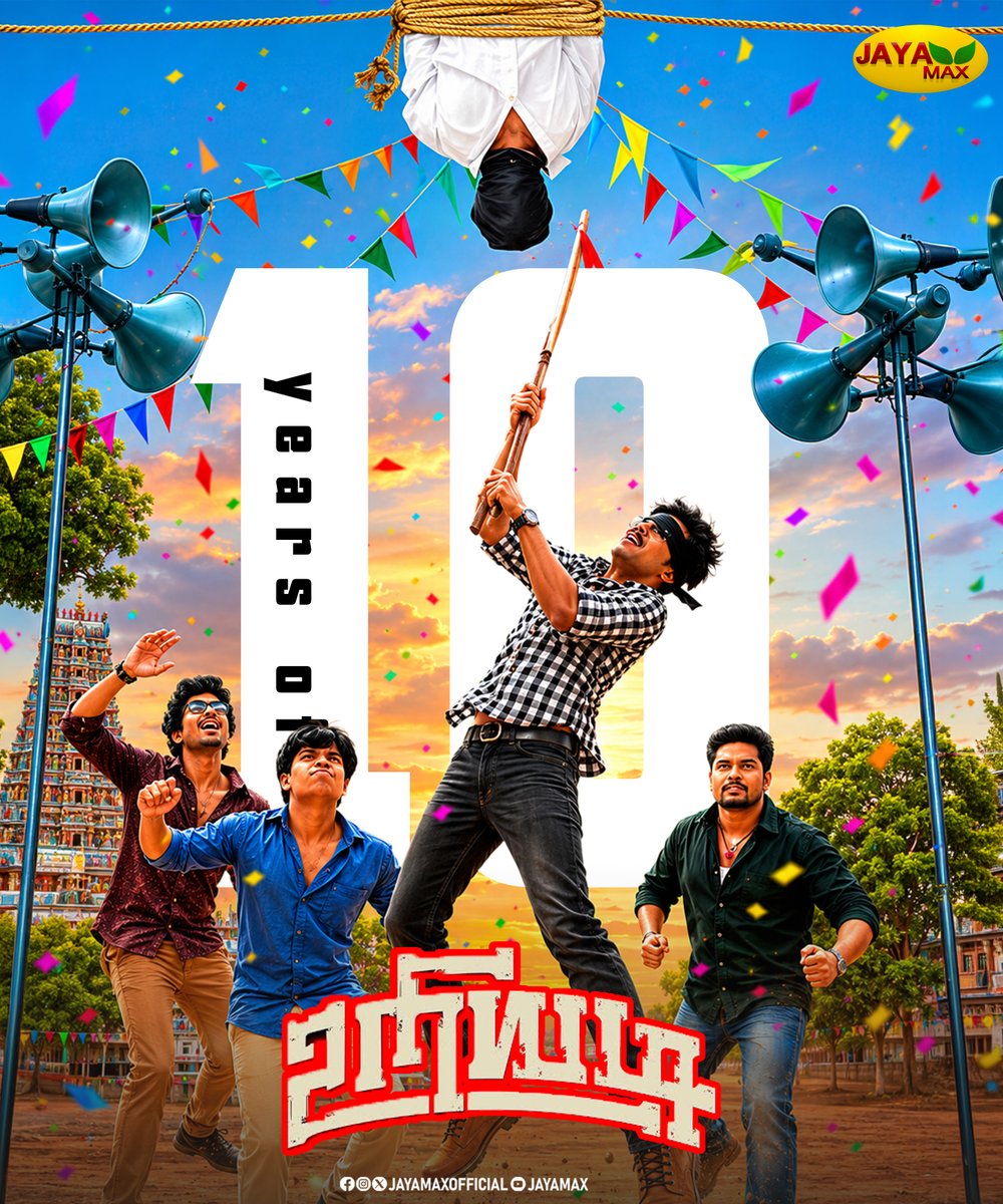 JayaMaxOfficial's tweet photo. 10 Years of Finest Political Thriller Uriyadi 🔥

#10yearsofuriyadi #vijaykumar #anthonydasan #mimegopi #jayamax

@Vijay_B_Kumar https://t.co/tCdYavEatj