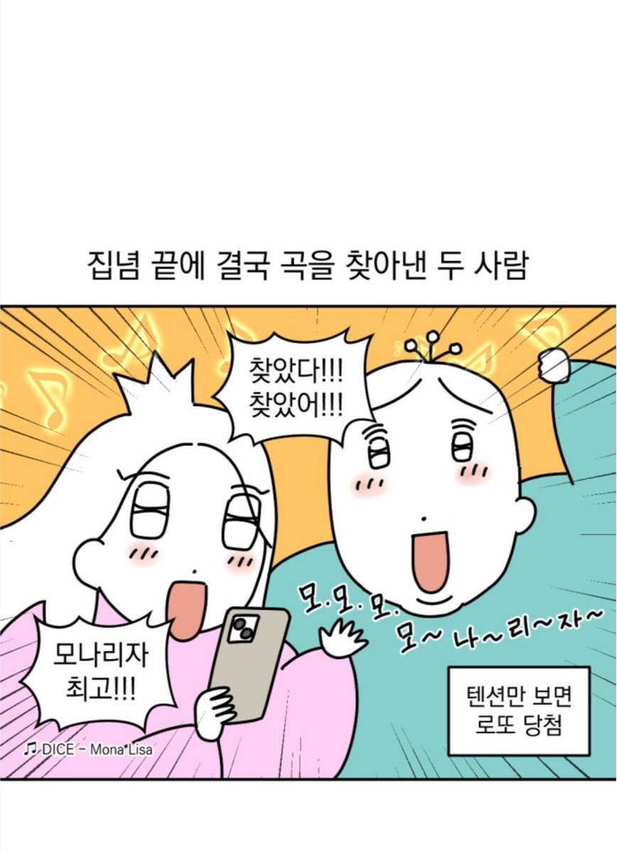 Little tweet media