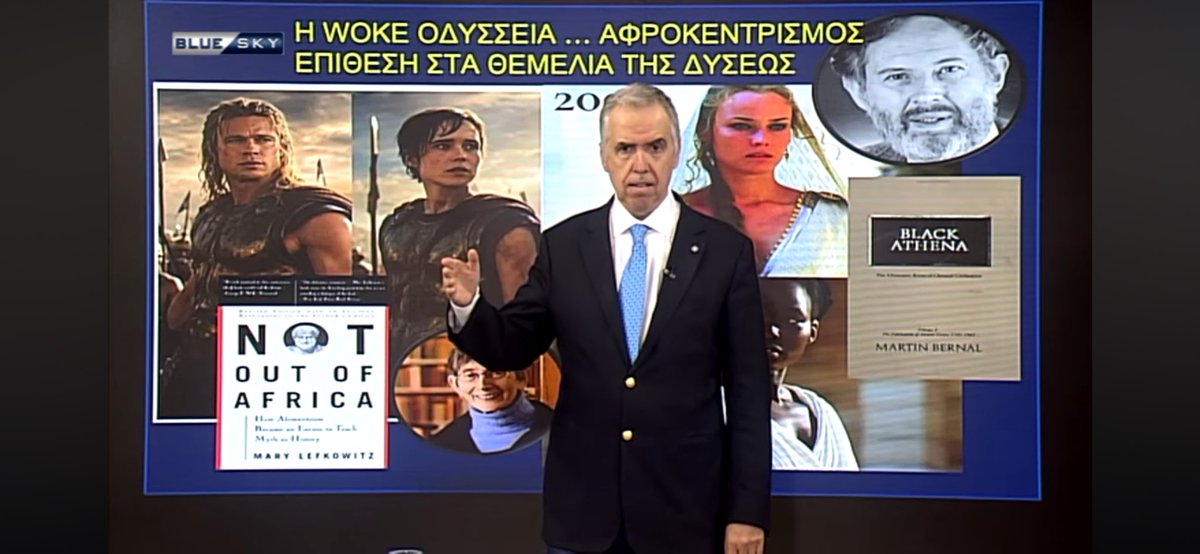 Ιωάννης Θεοδωράτος tweet media