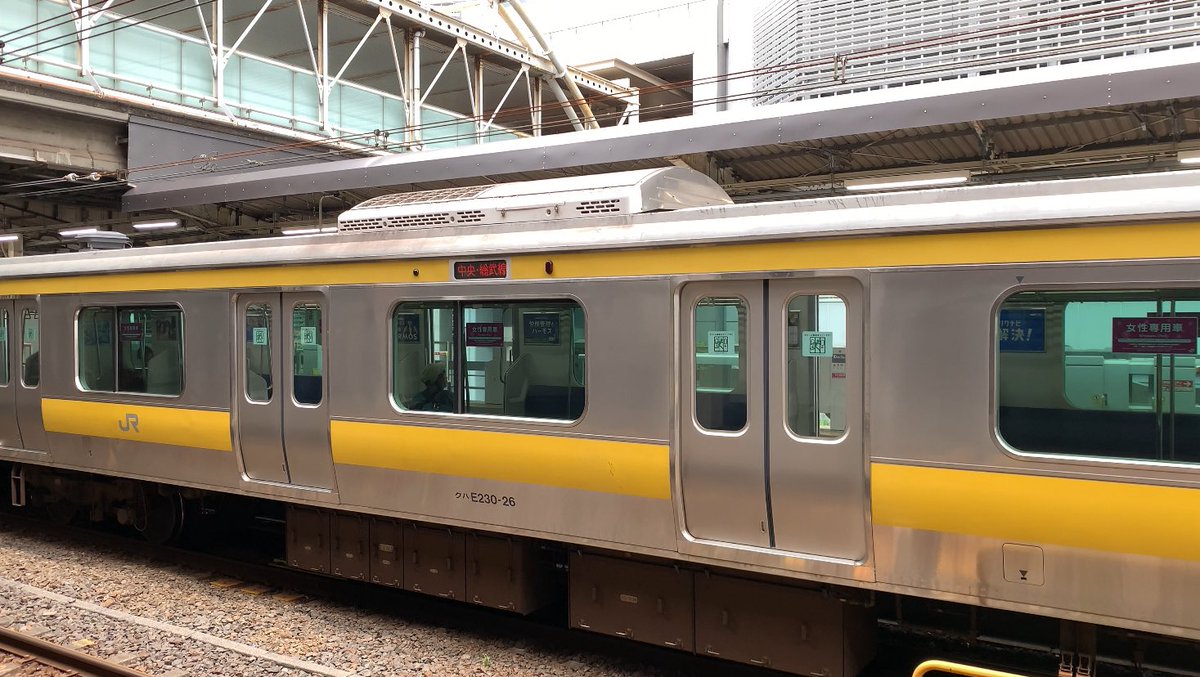 TakaChanneln700's tweet photo. 千葉での用事を終えて帰る際
ちょうど近くにE231系ミツBがいたので撮りました
1354Bから折り返し1455B
E231系ミツB26編成でした

#総武線　#E231系　#ミツB https://t.co/AbA0bP5AW8