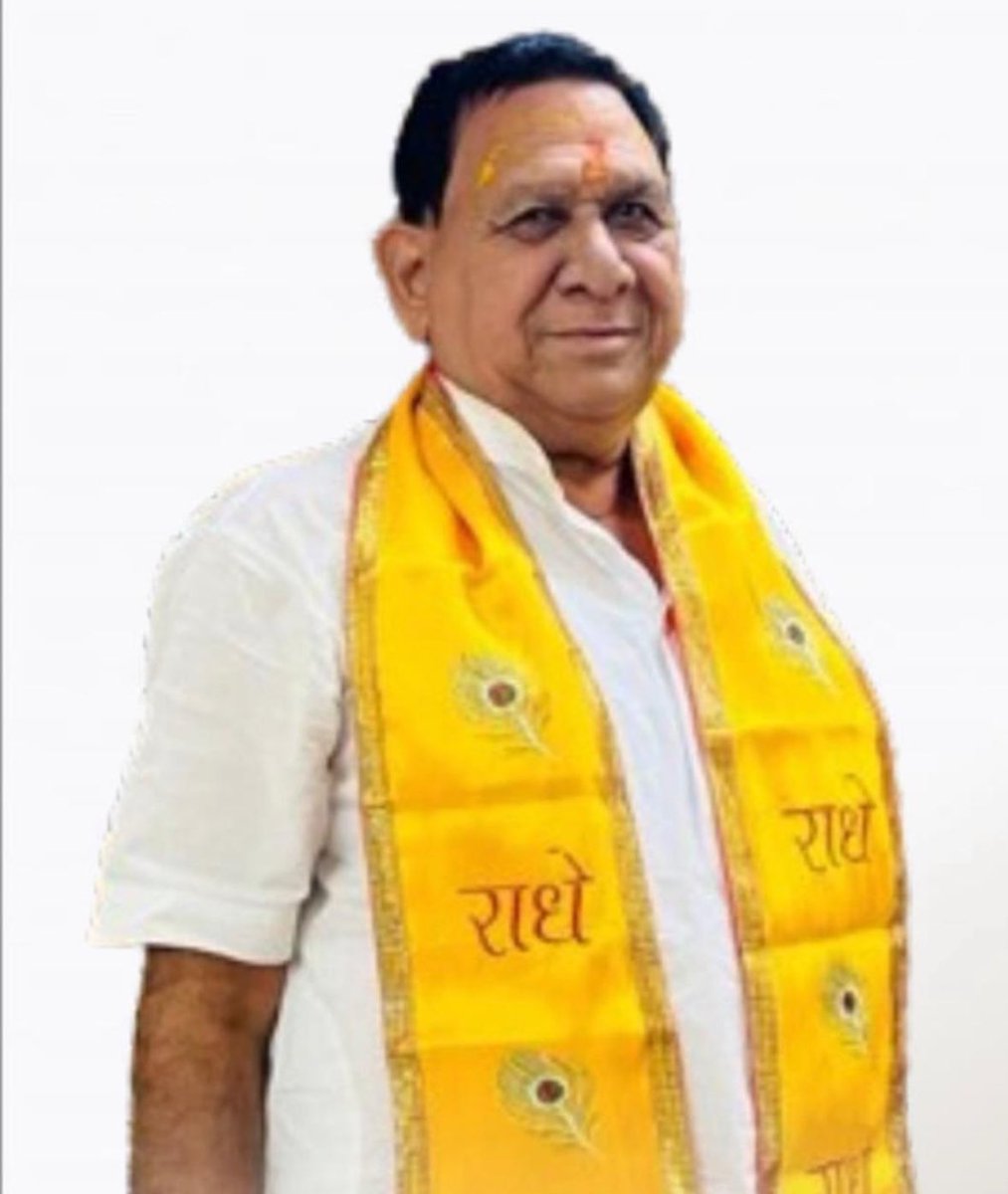 Rupesh Sharma tweet media