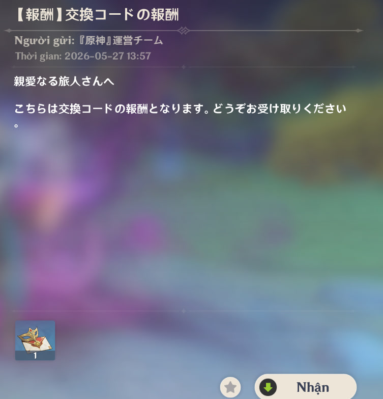 GenshinUpdates tweet media
